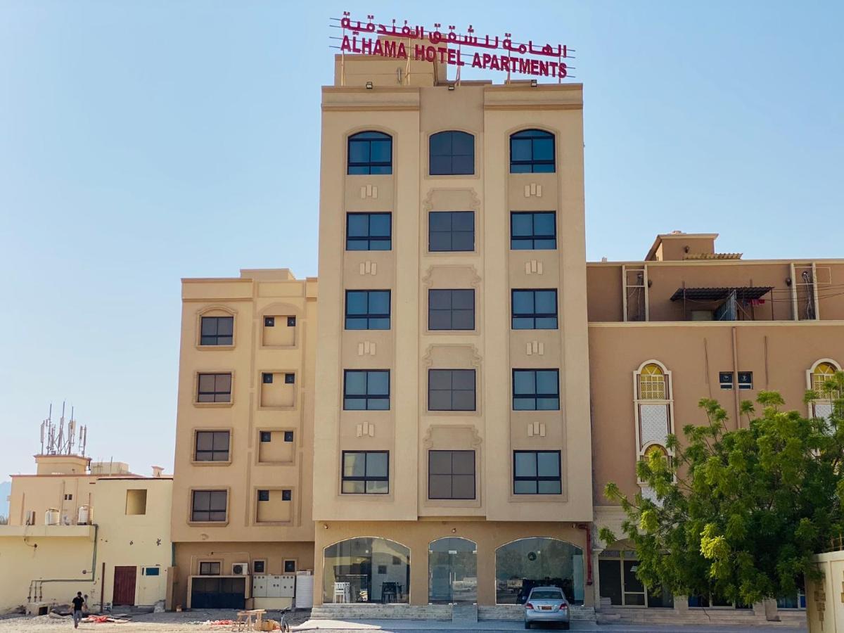 Alhama Hotel Appartment Mukhi Exterior foto